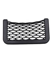 File Ceplik Araç İçi Organizer 15x8cm ONT58