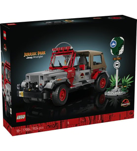 LEGO Jurassic World 77984 Jurassic Park Jeep Wrangler