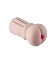 Asaoka anl Mastürbatör