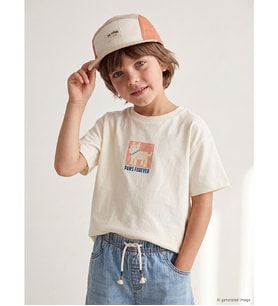 LCW Kids Bej Erkek Çocuk Bisiklet Yaka Tişört