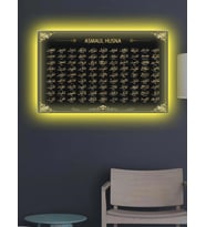 Led Işıklı Esma'ül Hüsna (en Güzel 99 İsim)