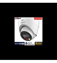 Dahua Ipc-hdw1431v-sa, 4mpix, 2,8mm Lens, H265+, 30mt Gece Görüşü, Mikrofonlu, Poe Dome Ip Kamera