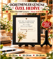 Öğretmenler Günü Hediyesi Kişiye Özel İsimli MDF Çerçeve – Papatyalı Zarif Tasarım, Ahşap Ayak Hediyeli