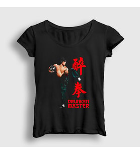 Presmono Kadın Siyah Drunken Master V2 Jackie Chan T-Shirt 331973tt