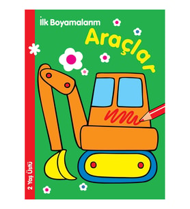 İlk Boyamalarım - Araçlar