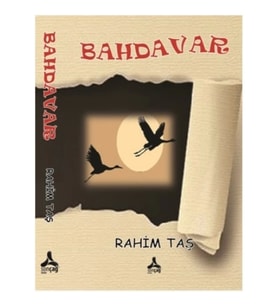 Bahdavar