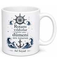 Kaptan Dümen ve Çapa Engin Denizler Güvenli Liman Kupa Bardak Hediye