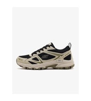 Skechers Hillcrest Erkek Spor Ayakkabı (Bej)