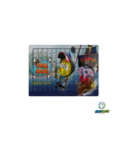 Şakir 99 Parça Ayaklı Puzzle – Dekoratif Çocuk Yapbozu 0269