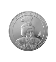 AgaKulche 2.Süleyman Osmanlı Gümüş Sikke Coin