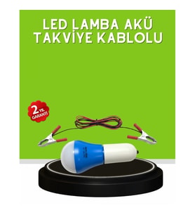 Mey İthalat® 12V LED Ampul Anahtarlı Kablolu Pratik Aydınlatma