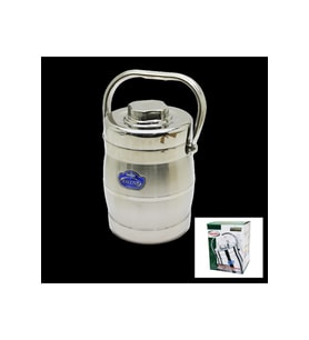 METAL KOVA 3LÜ SEFER TASI SAKLAMA KABI 1.6LT