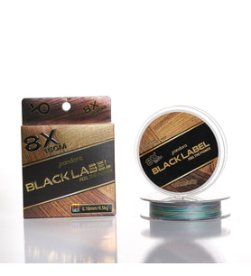 Pandora Label 8X Multicolor 300 mt 0,18mm İP Misina