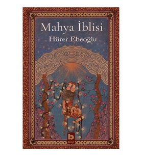 Mahya İblisi