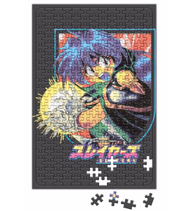 Slayers Puzzle 240 Parça Yapboz