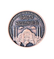 AgaKulche Diyanet İşleri Başkanlığı 100.Yılı Bronz Sikke Coin