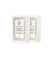 Risalei Kudsiyye Tercümesi 2 Cilt Takım - Kitap Kağıdı
