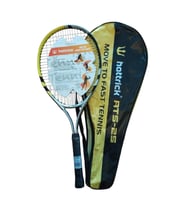 ATS25 JUNIOR TENİS RAKETİ 25 INCH 230GR SARI SİYAH