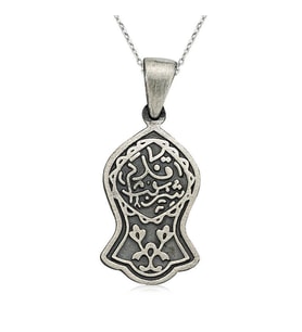 Gümüş Kadem-i Şerif Kolye