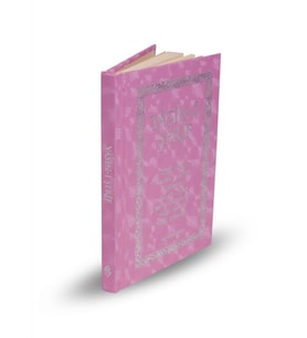 YASİNİ ŞERİF CEP BOY / CİLTLİ PEMBE KAPAK