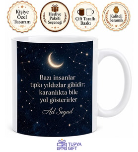 Kişiye Özel Yıldız Gecesi Temalı Kupa Bardak İsimli Hediye