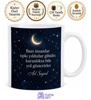 Kişiye Özel Yıldız Gecesi Temalı Kupa Bardak İsimli Hediye