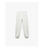 Koton Jogger Gri Erkek Çocuk Eşofman Altı 6Wkb40145Tk