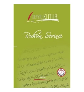Ruhun Sevinci (Ciltli)