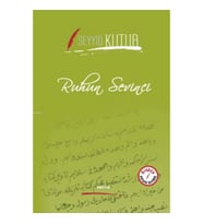 Ruhun Sevinci (Ciltli)