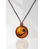 Vav  Ahşap Kolye