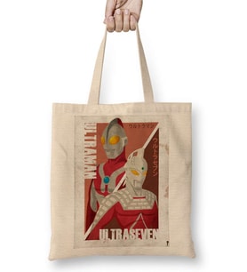 Ultraman Ultraseven Bez Çanta Uzun Saplı