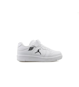 Cool Haykat Beyaz Unisex Çocuk Günlük Sneaker Spor Ayakkabısı