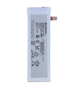 Sony M5 Uyumlu Pil Sıfır - Servis