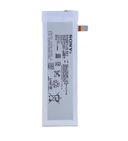 Sony M5 Uyumlu Pil Sıfır - Servis