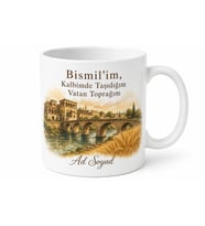 Bismil Tarihi Dokusu Kültürü Diyarbakır Hatırası Kupa Bardak Hediye