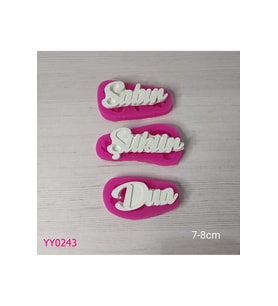 YY0243 Sabır Şükür Dua Silikon Kalıp