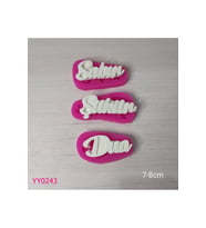 YY0243 Sabır Şükür Dua Silikon Kalıp