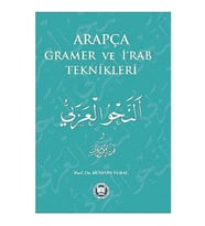 Arapça Gramer Ve İ‘Rab Teknikleri (Krem)