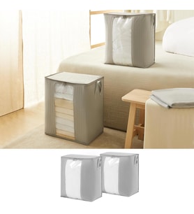 Ocean Home Textile 2'li Pvc Pencereli Gri Renk Kapitone Hurç Set 45 x 30 x 50 cm