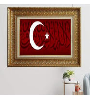 Gold Altın Kalın Çerçeveli Paspartulu Tablo vk455