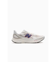 New Balance Maris Erkek Koşu Ayakkabısı 26y Marıs Gri