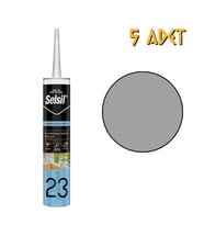 Selsil Yağmura Dayanıklı Silikonize Mastik GRİ 485 gr. - 5 Adet