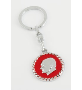 Atatürk Metal Anahtarlık