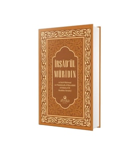 İrşadül Müridin - Ciltli