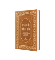 İrşadül Müridin - Ciltli