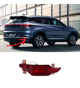 Chery Tiggo 7 Pro Max Arka Sağ Tampon Reflektör 2024-2025