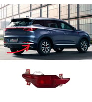 Chery Tiggo 7 Pro Max Arka Sağ Tampon Reflektör 2024-2025
