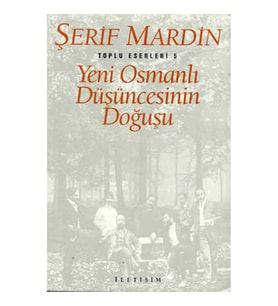 YENİ OSMANLI DÜŞÜNCESİNİN DOĞUŞU