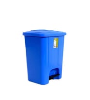 Omnipazar SY-4255 40 lt Köşeli Pedallı Plastik Çöp Kovası (İç Kovasız)