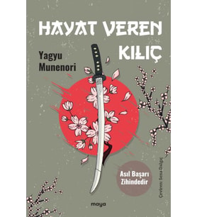 Hayat Veren